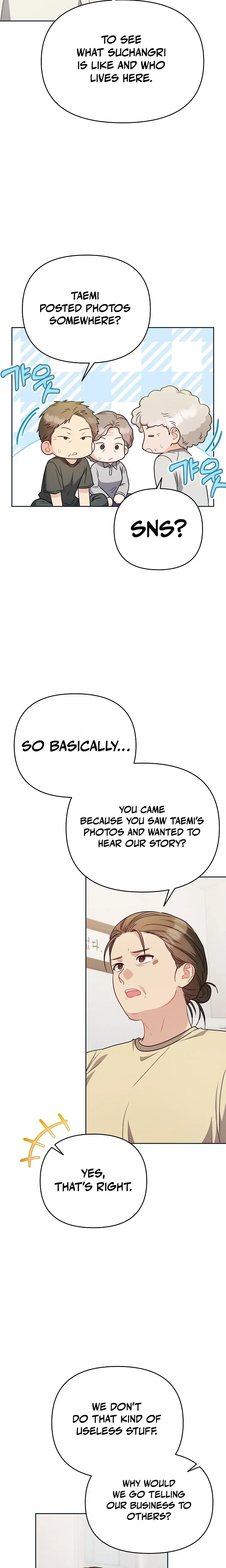 Chapter 34, page 19