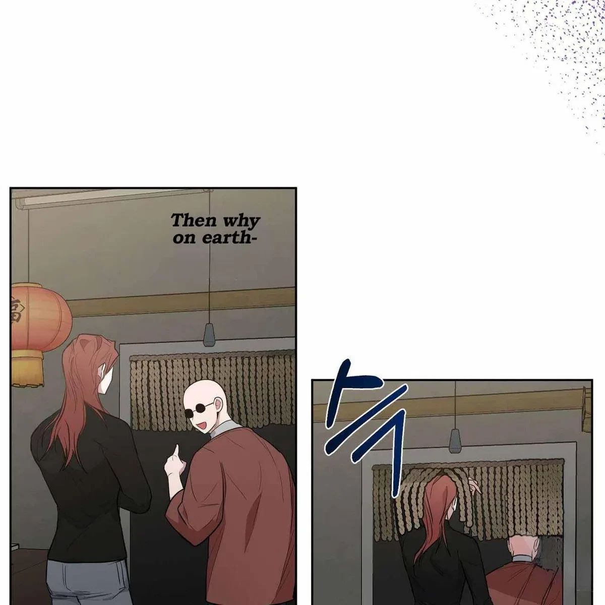 Every Villain Is Lemons Chapter 18, page 10