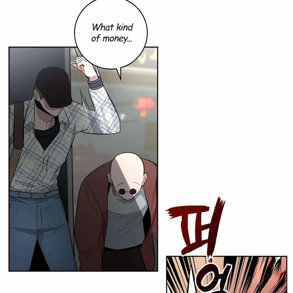 Every Villain Is Lemons Chapter 18, page 17
