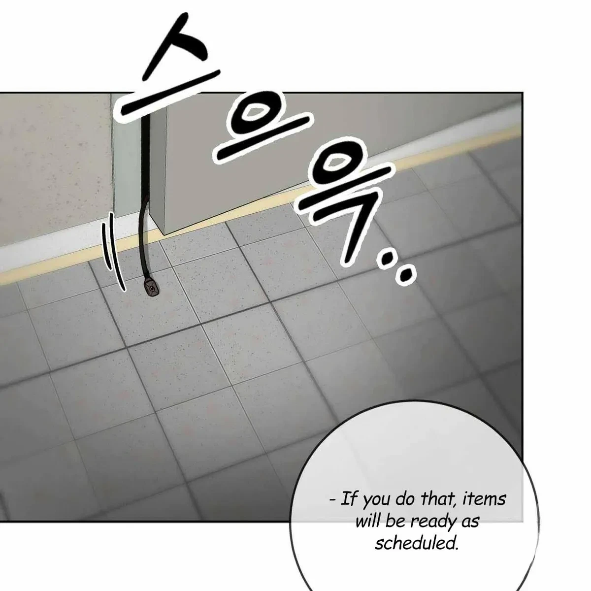Every Villain Is Lemons Chapter 18, page 45