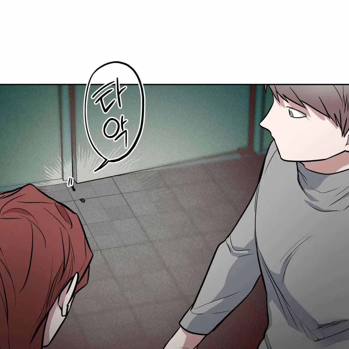 Every Villain Is Lemons Chapter 18, page 57