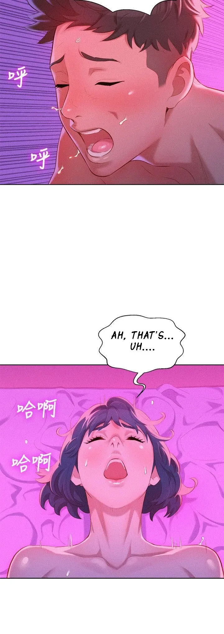 Chapter 34, page 14