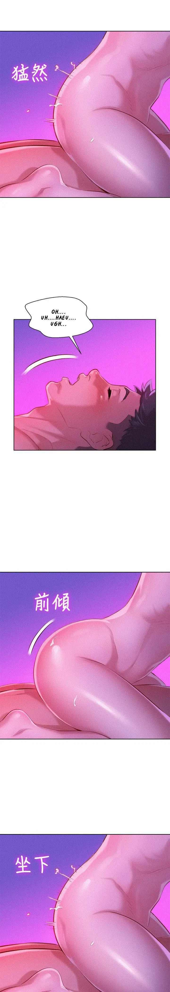 Chapter 34, page 6