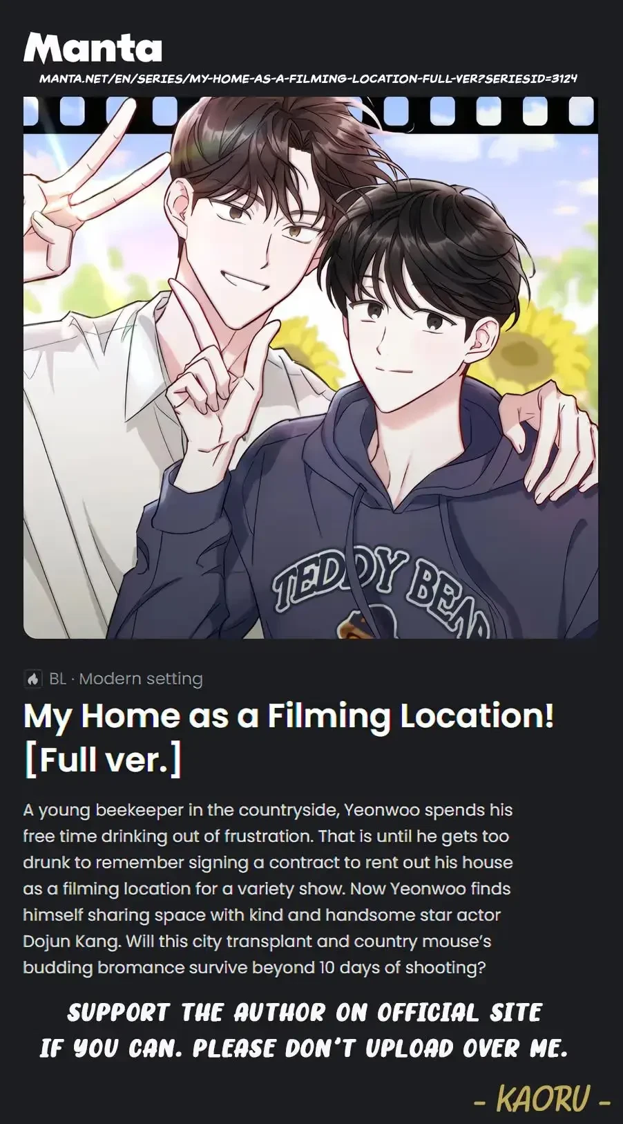 My Home As A Filming Location! Chapter 63, page 33
