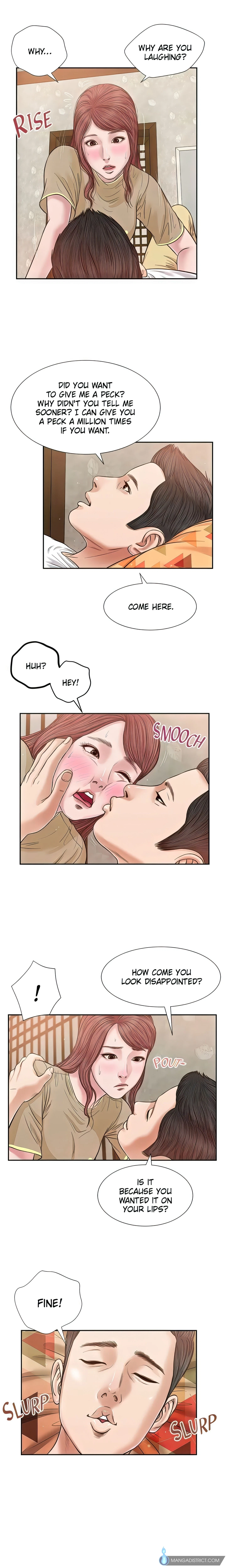 Concubine Chapter 17 (Uncensored), page 2