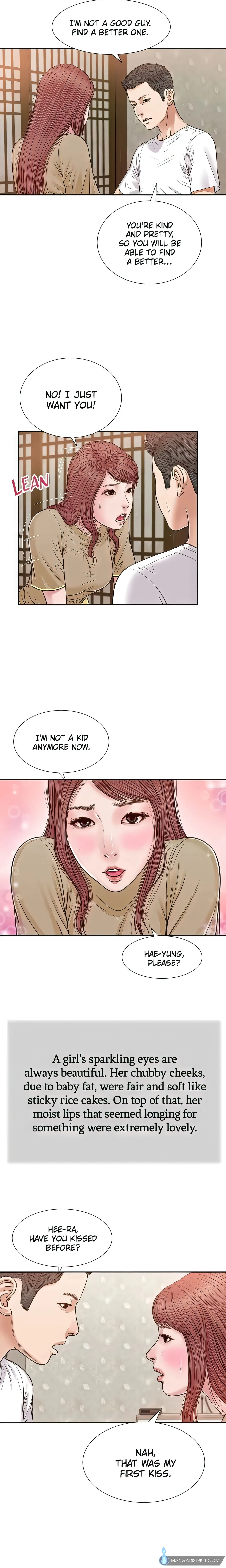 Concubine Chapter 17 (Uncensored), page 4