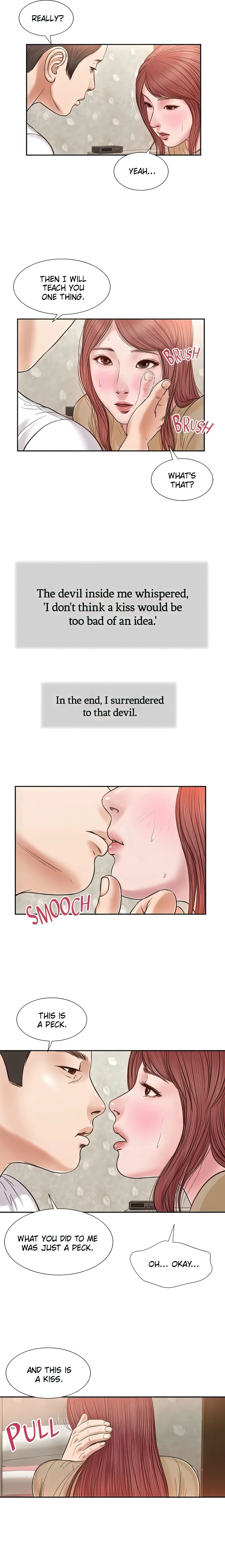 Concubine Chapter 17 (Uncensored), page 5