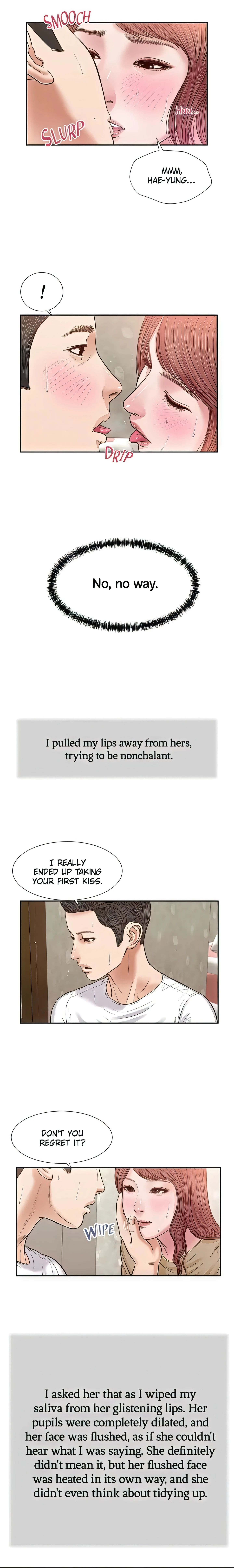 Concubine Chapter 17 (Uncensored), page 8