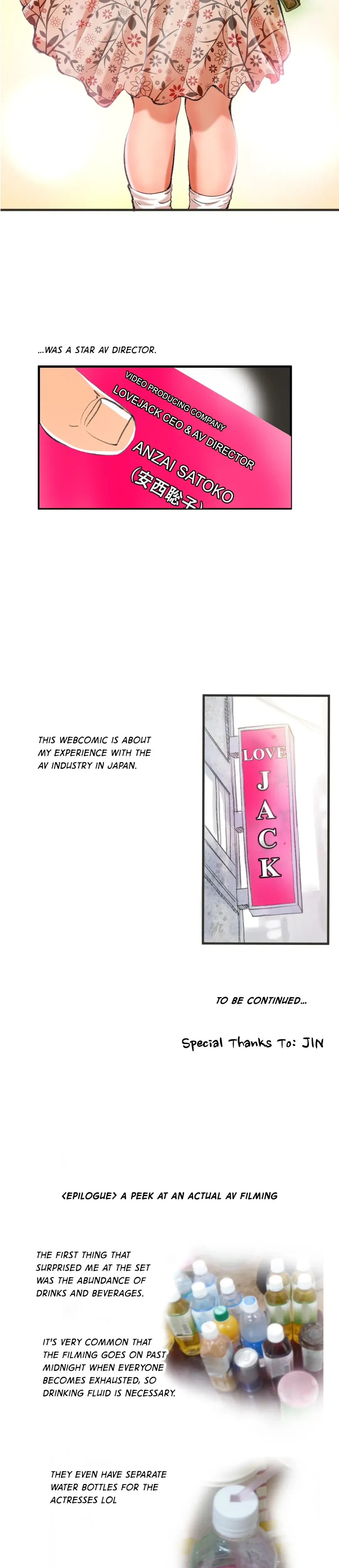 Making AV: A Sneak Peek Chapter 0, page 20