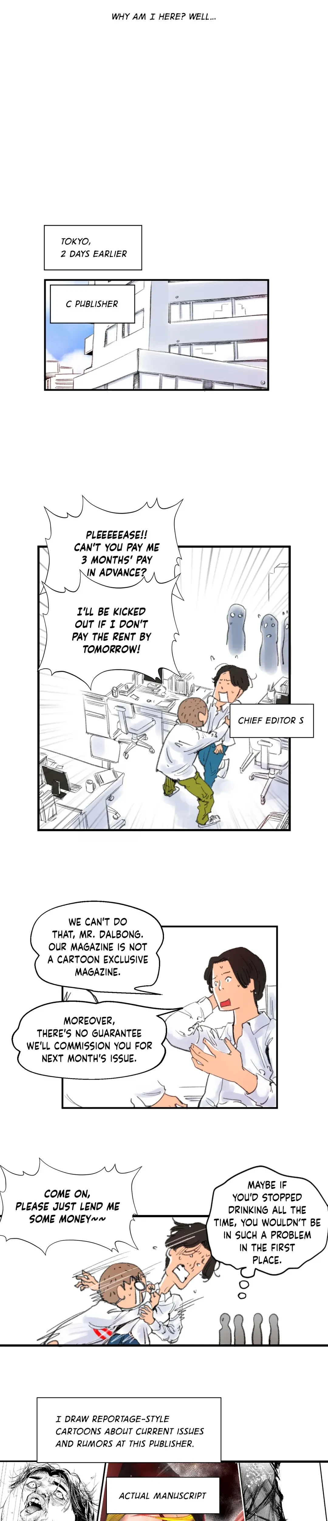 Making AV: A Sneak Peek Chapter 0, page 5