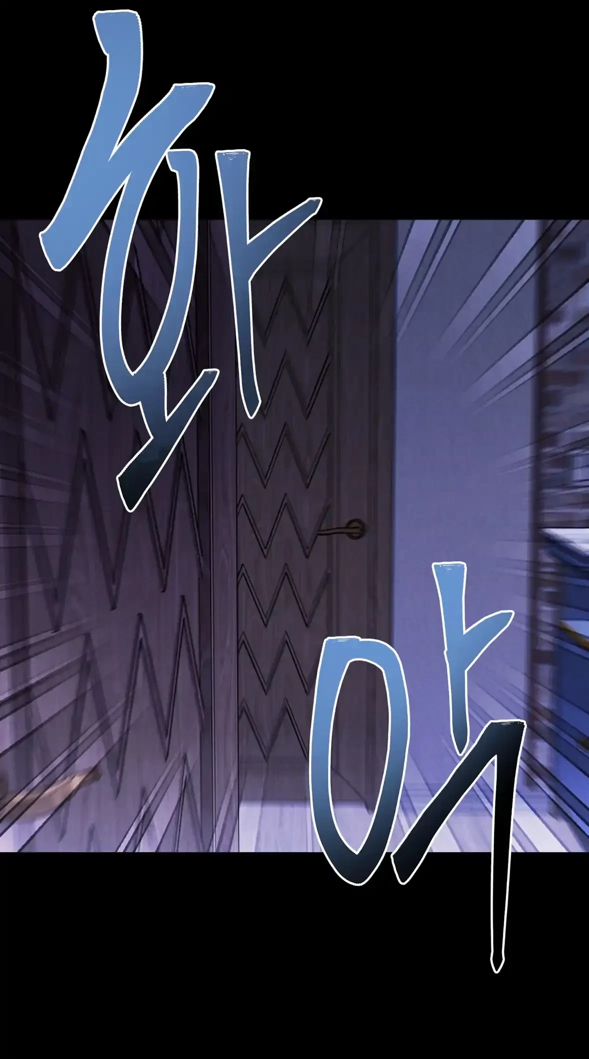 Chapter 62, page 62