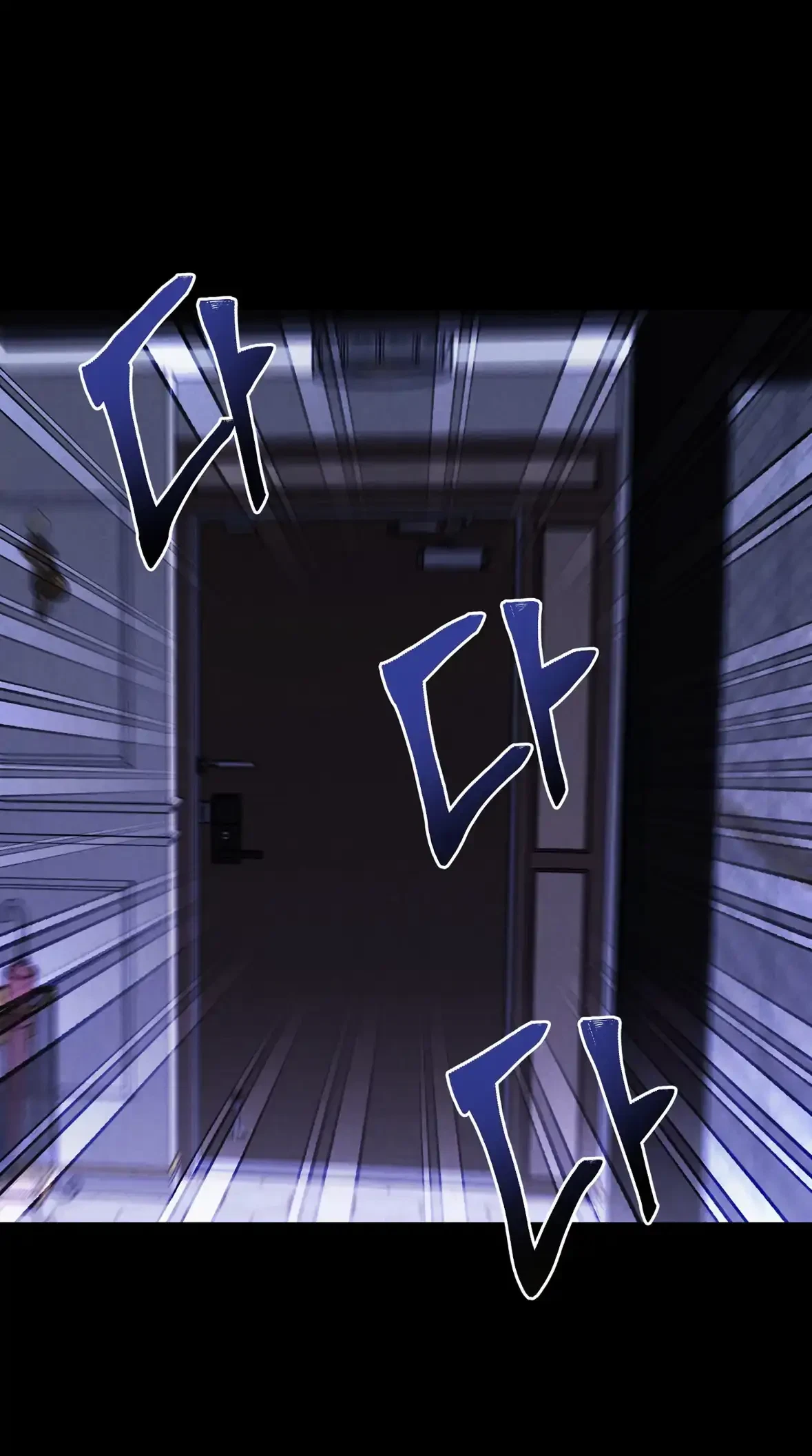Chapter 62, page 63