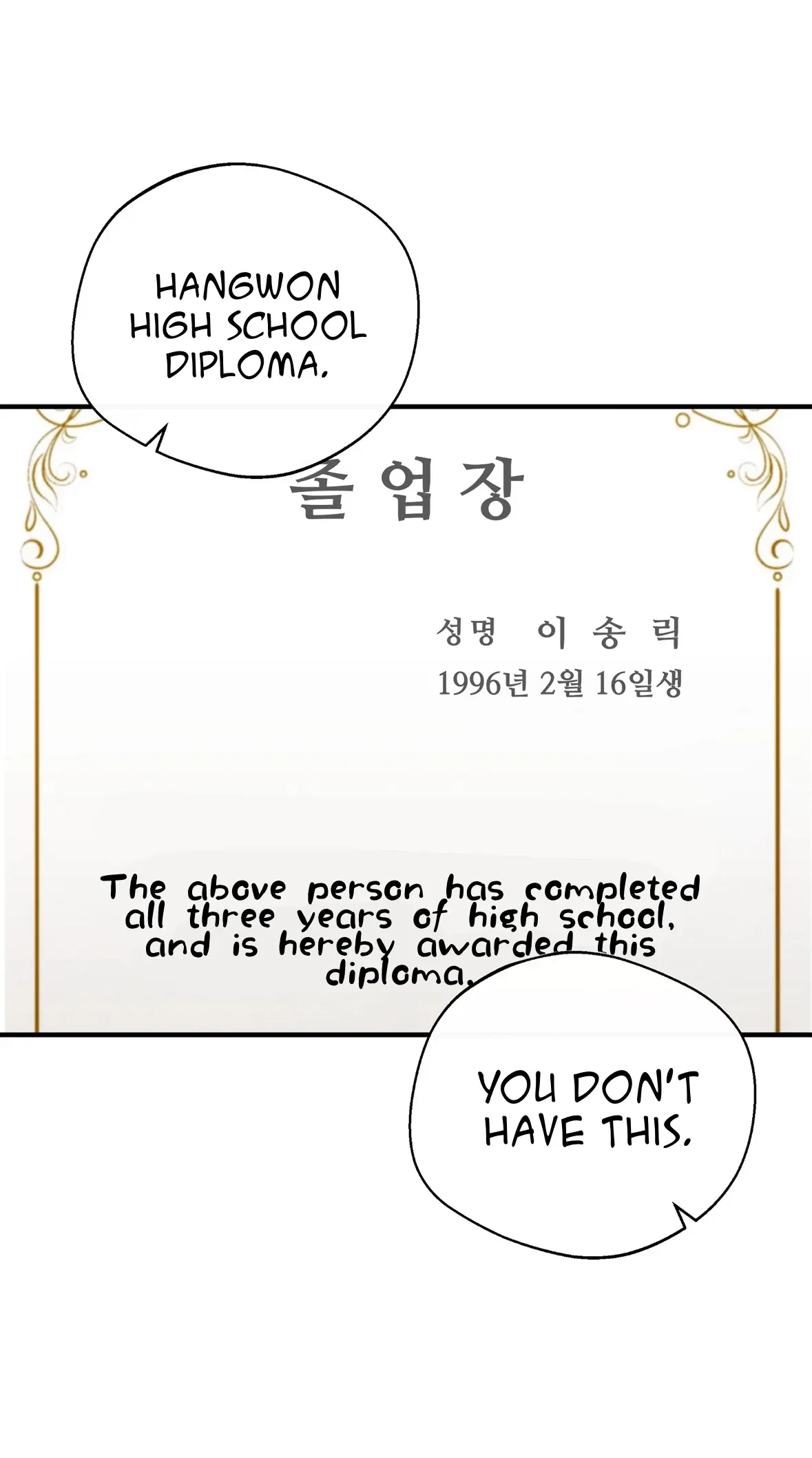 Chapter 62, page 74