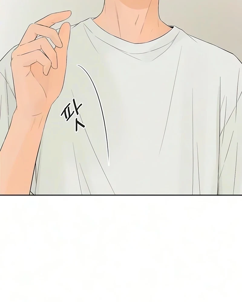 Chapter 9, page 79