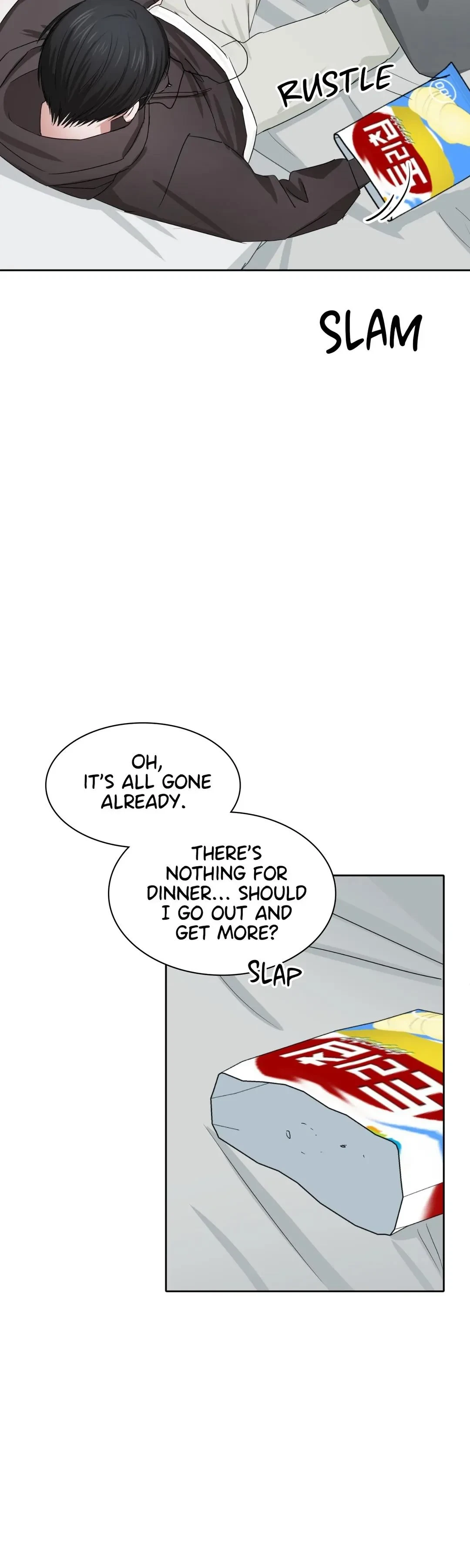 Tasty Temptations Chapter 12, page 7