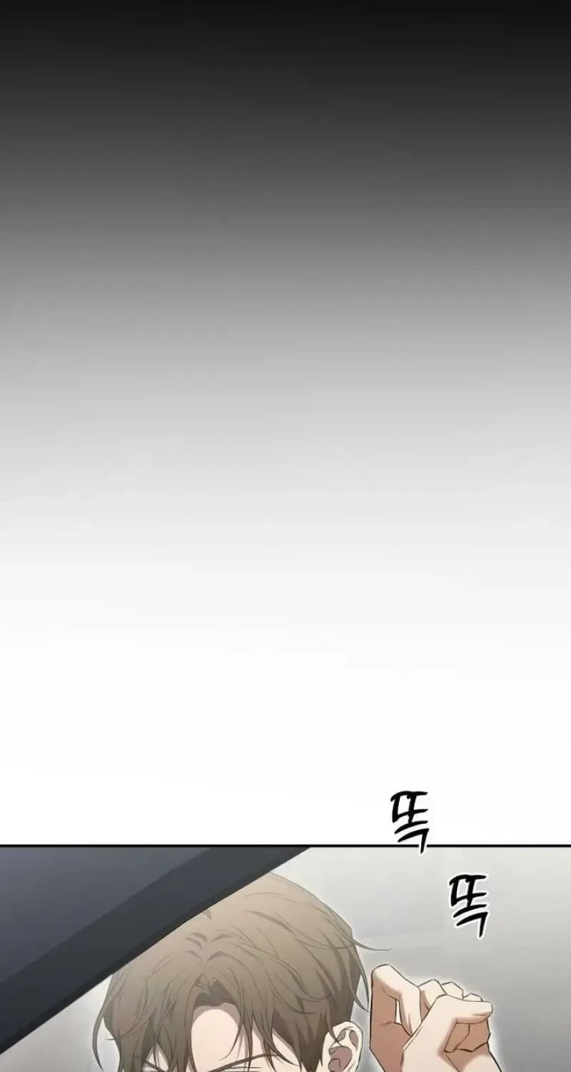 Chapter 9, page 29