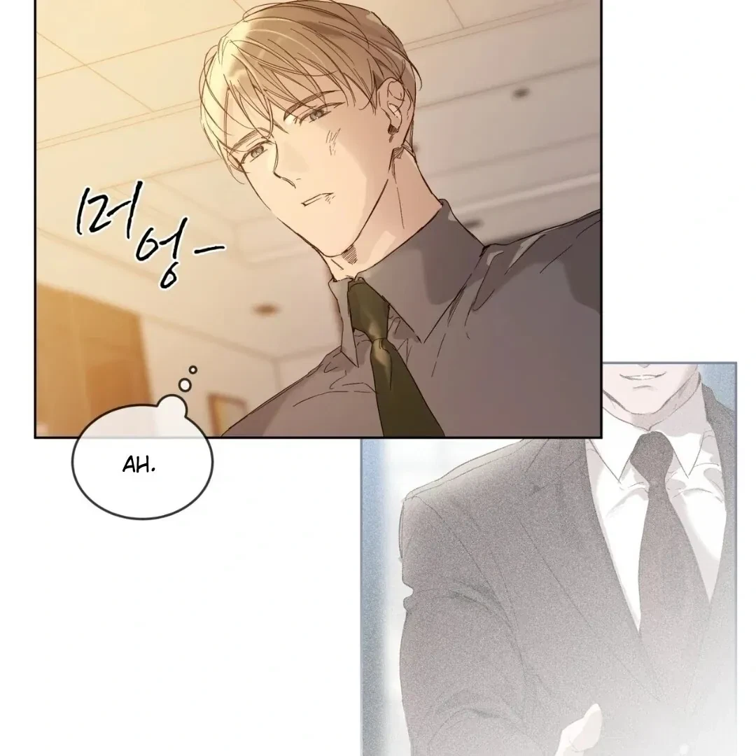 Chapter 14, page 8