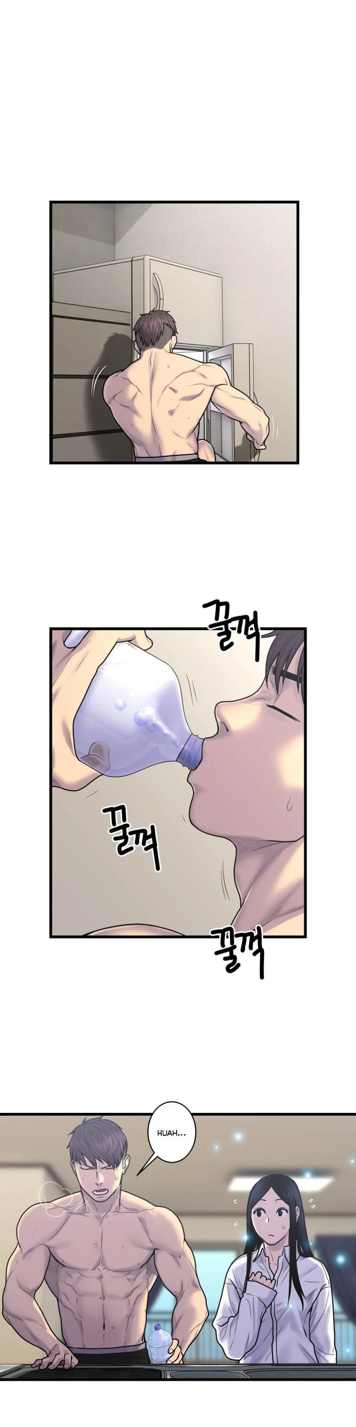 Chapter 51, page 15
