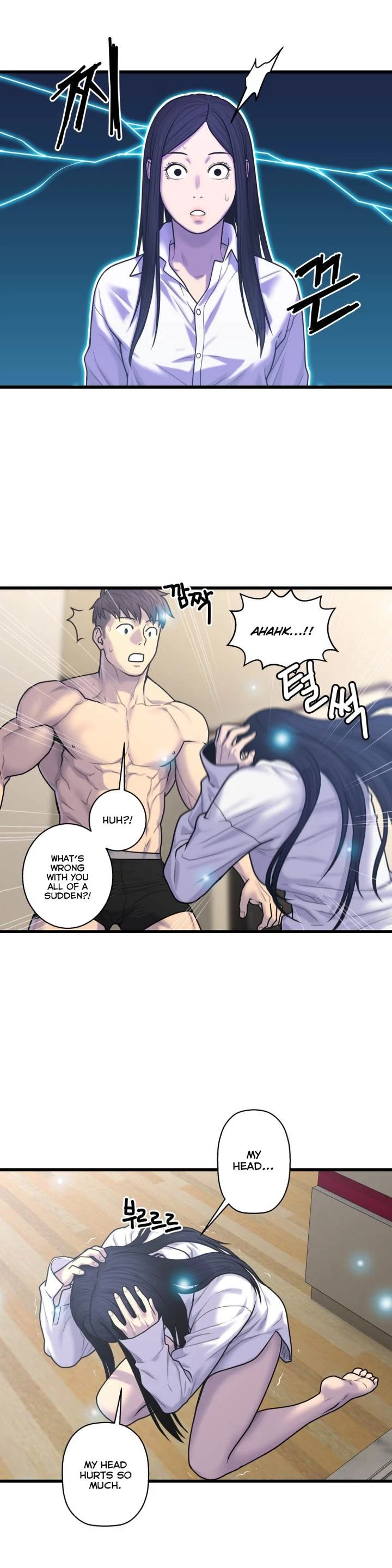 Chapter 51, page 18