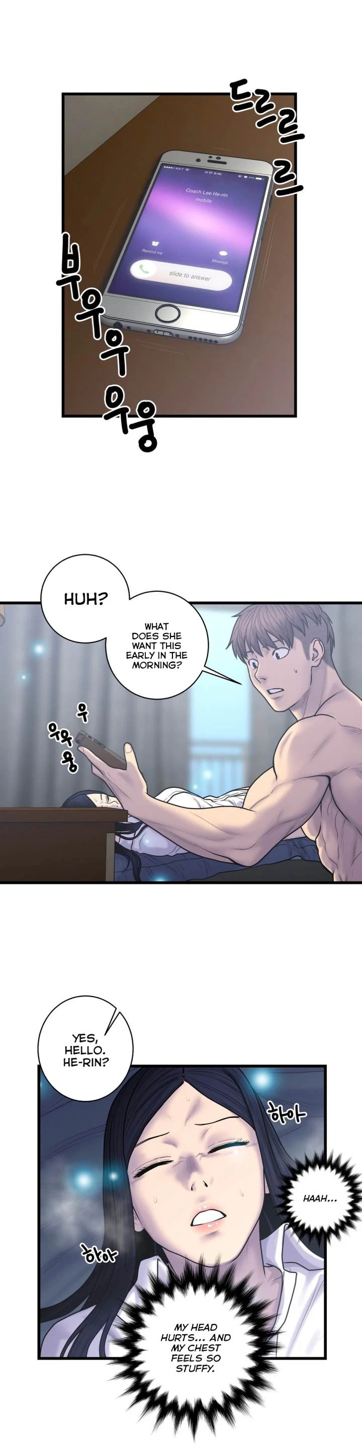 Chapter 51, page 20