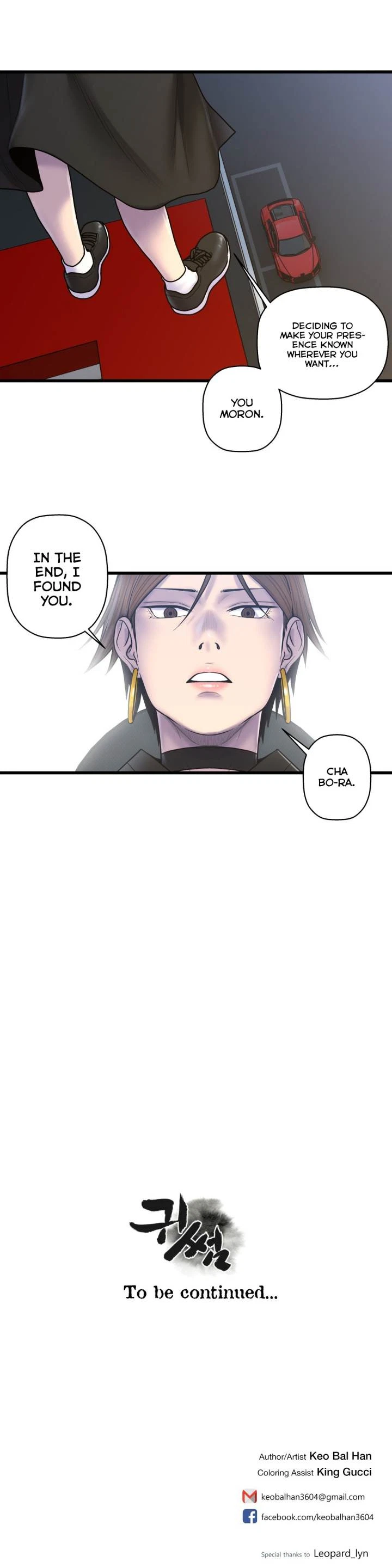 Chapter 51, page 26