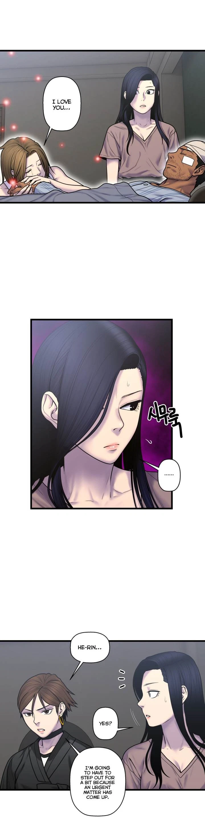 Chapter 51, page 5