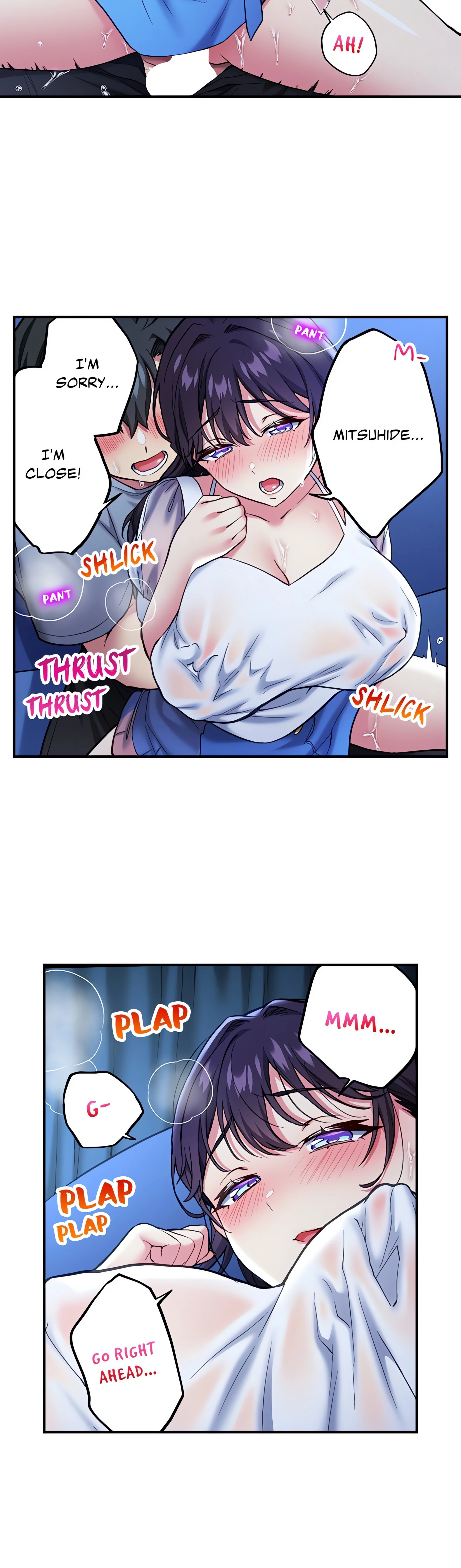 Chapter 33, page 5