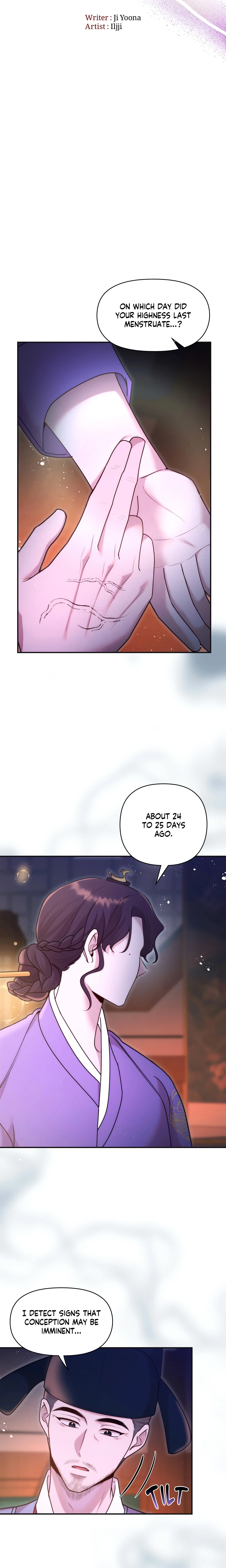 Chapter 48, page 7