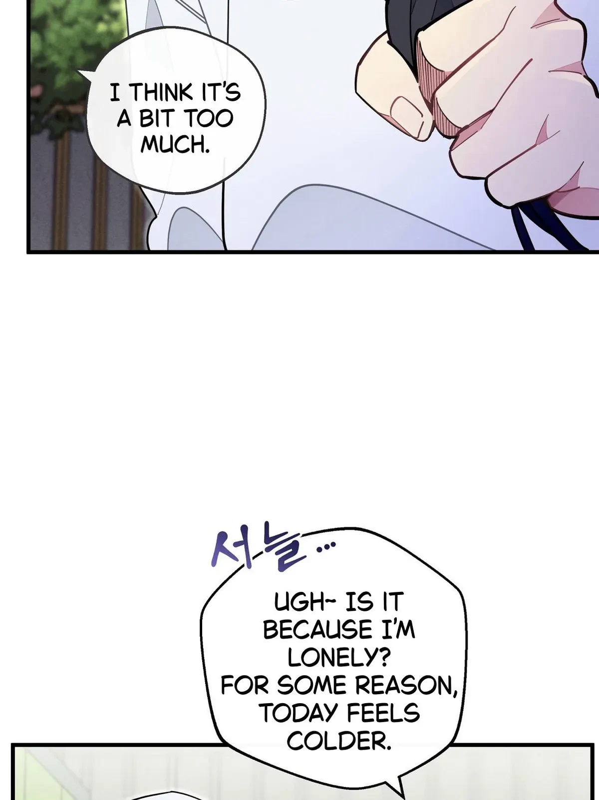 Chapter 76, page 40