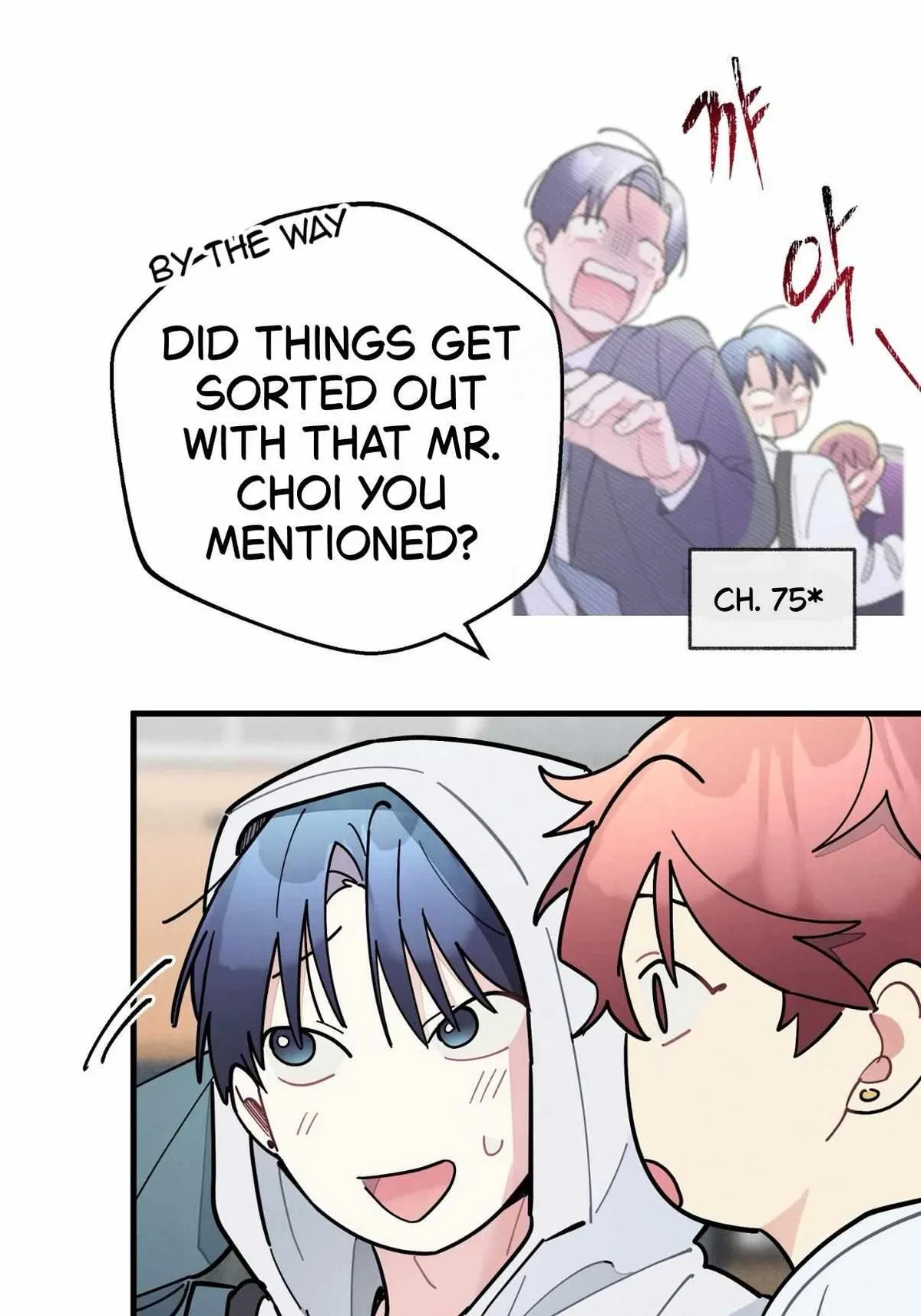 Chapter 76, page 43