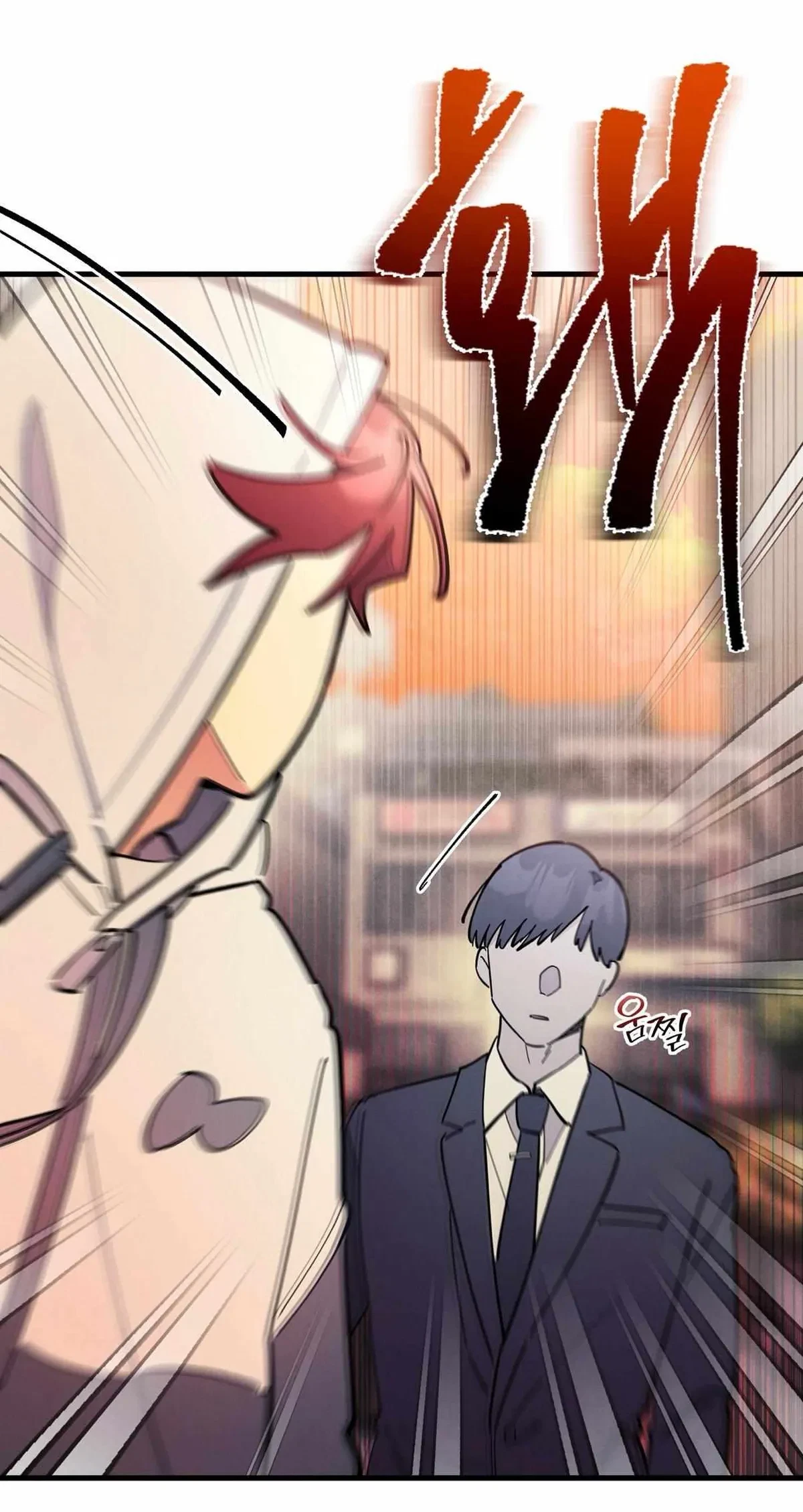 Chapter 76, page 68