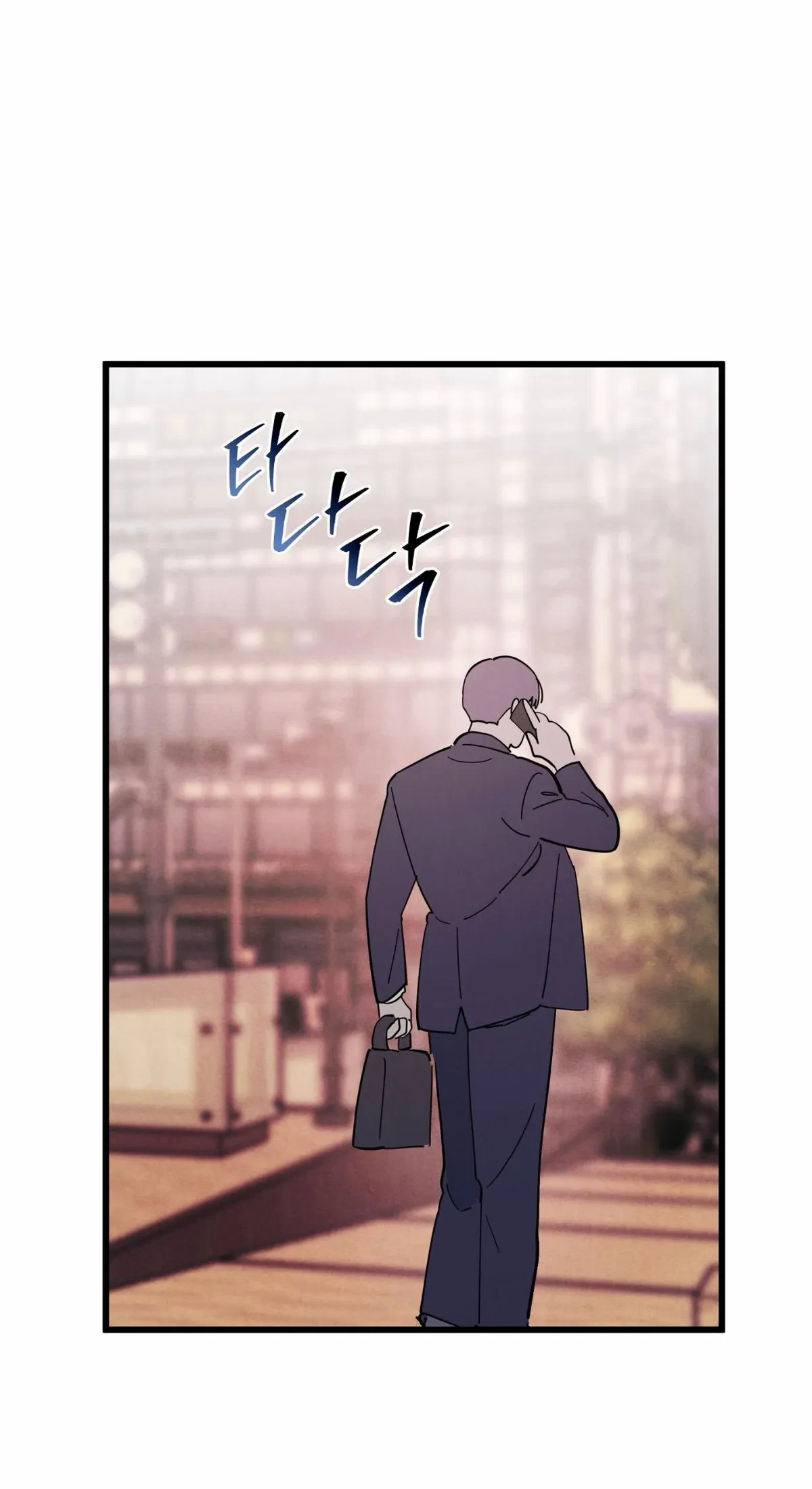 Chapter 76, page 77