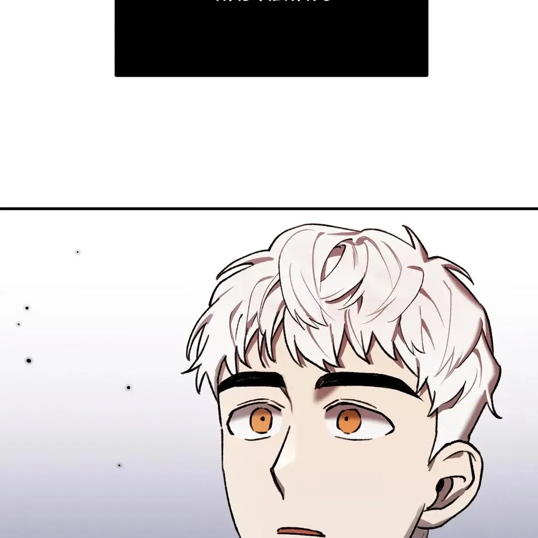 Chapter 10, page 124