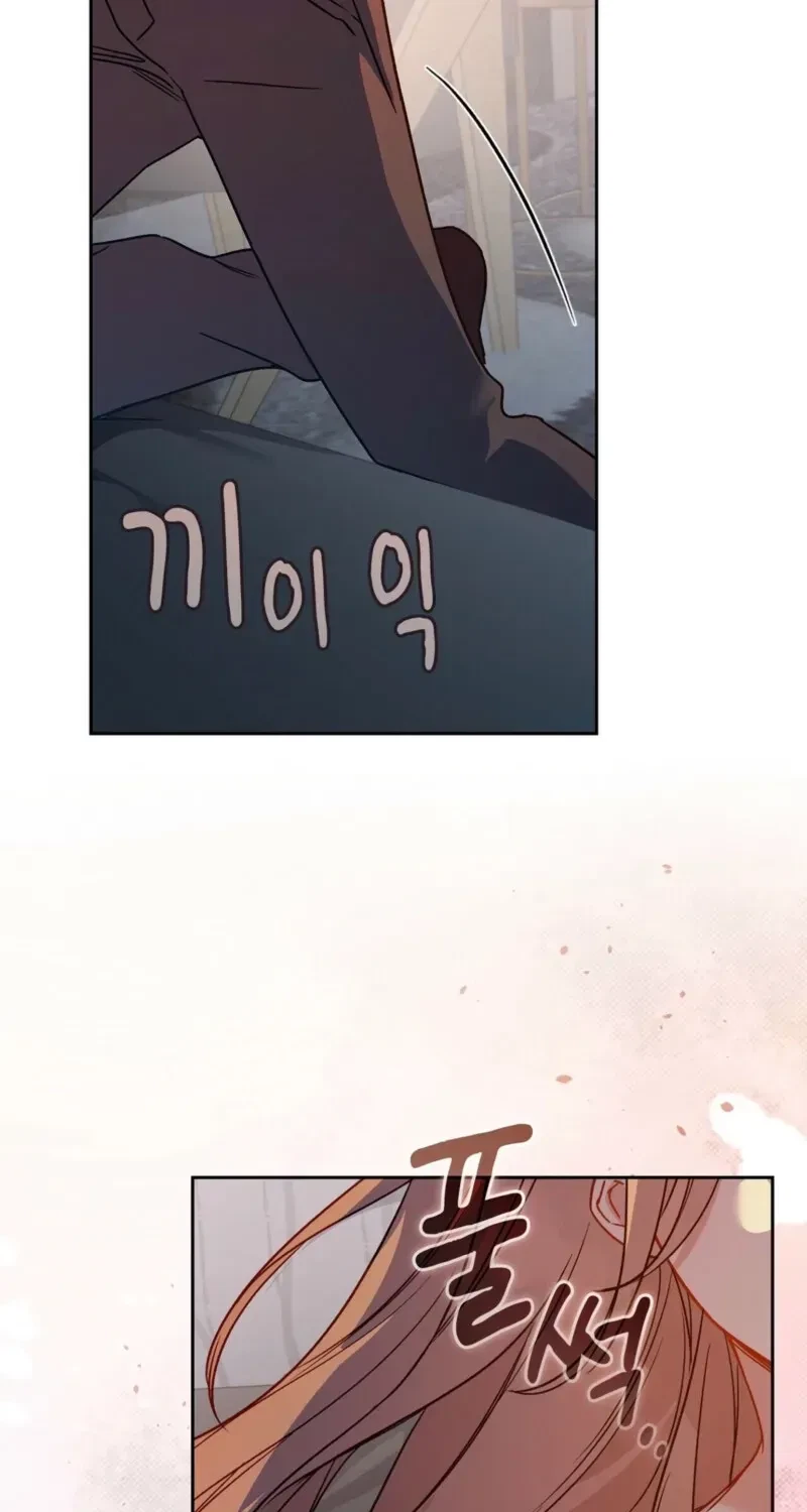 Chapter 8, page 15