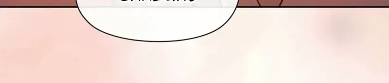 Chapter 8, page 39