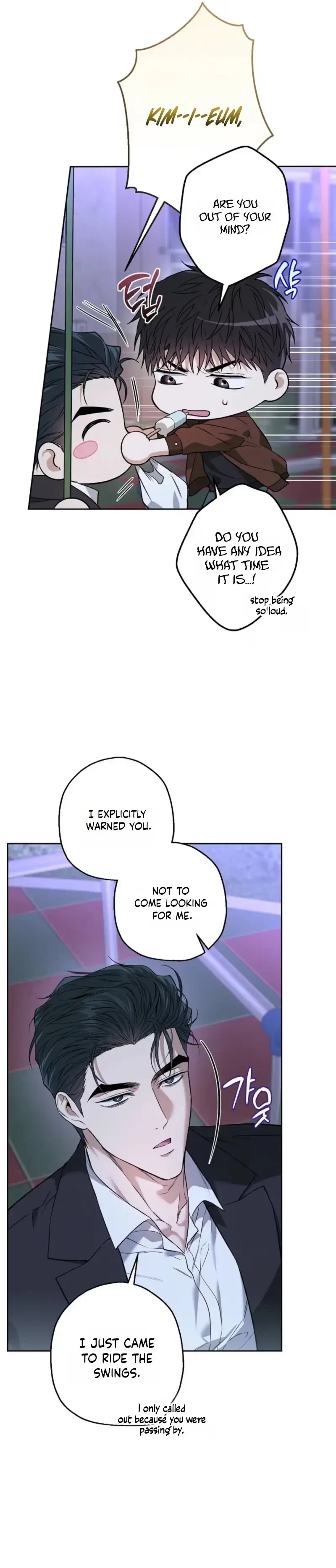Chapter 40, page 14