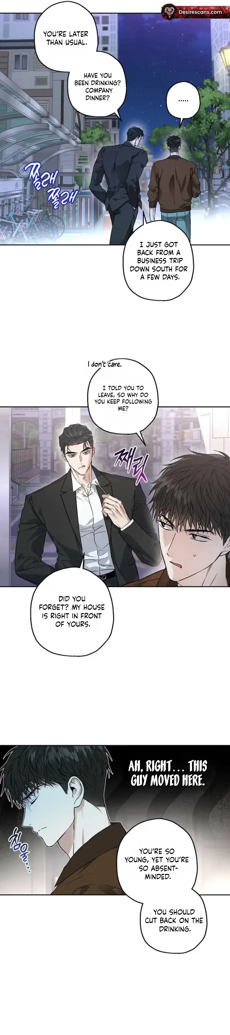 Chapter 40, page 17