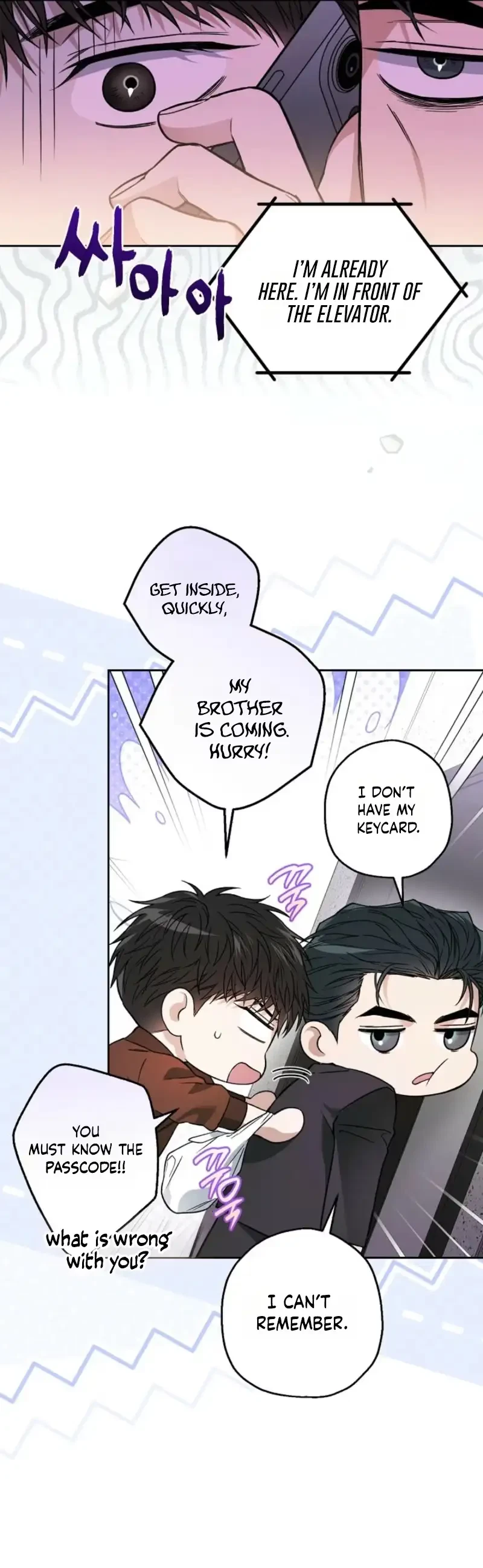 Chapter 40, page 20