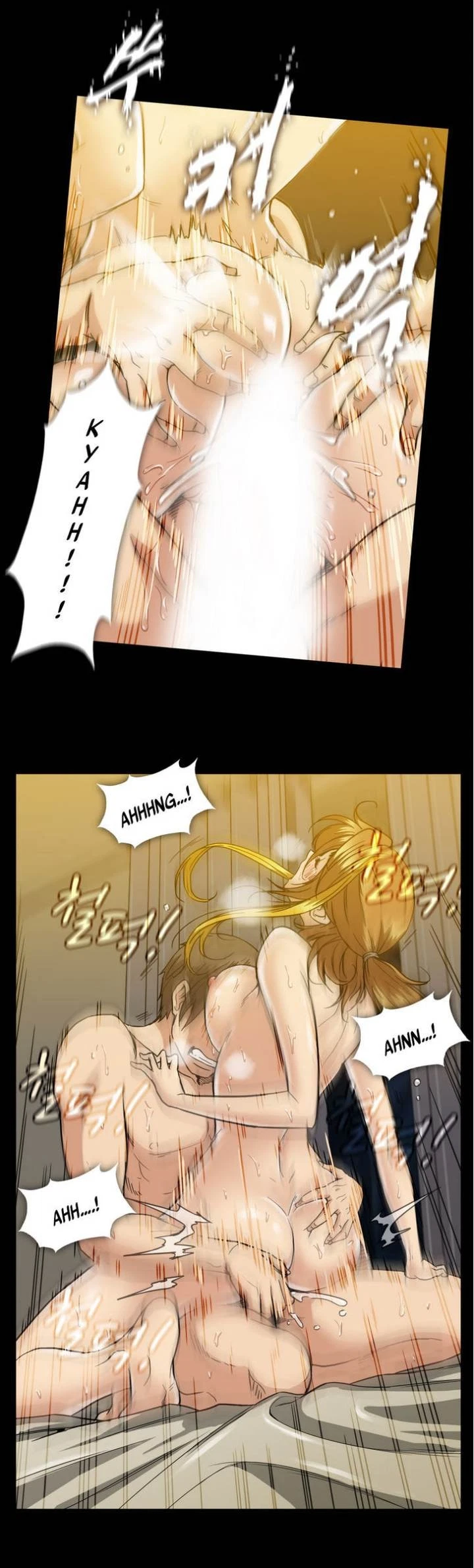 Chapter 16, page 23