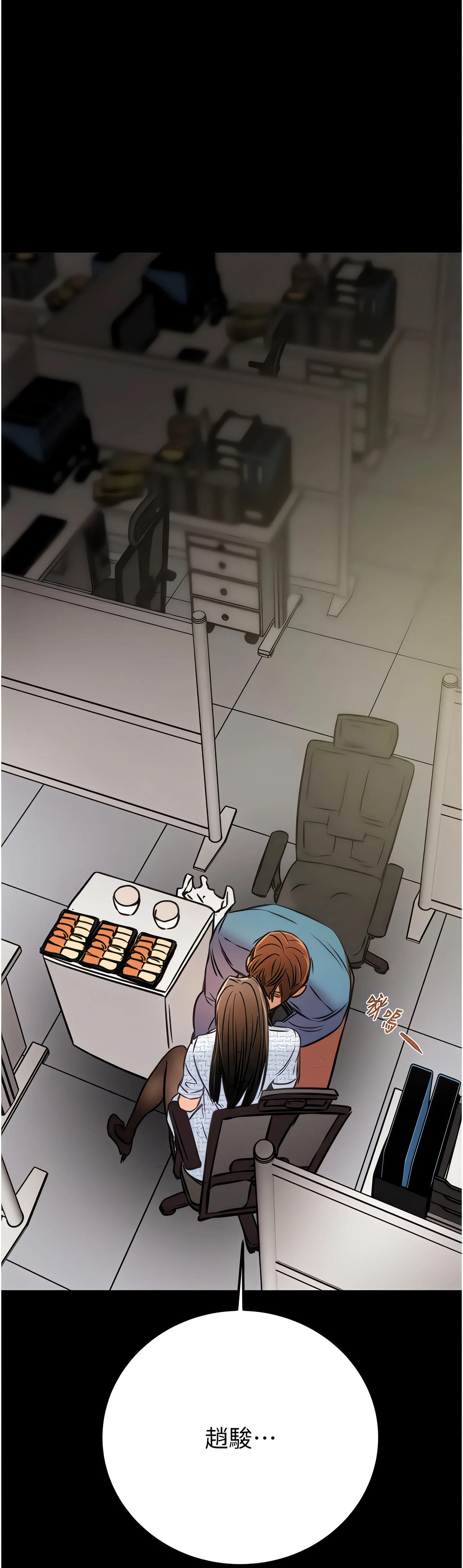Chapter 36, page 101