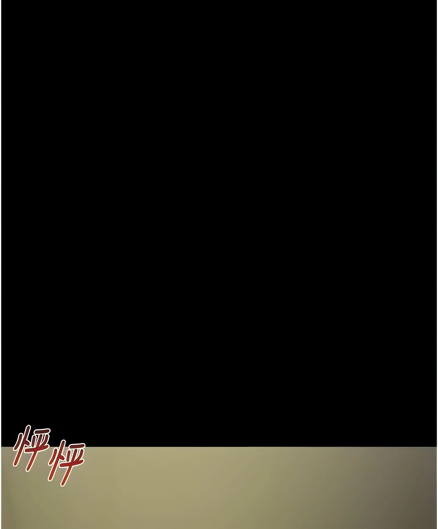 Chapter 36, page 108