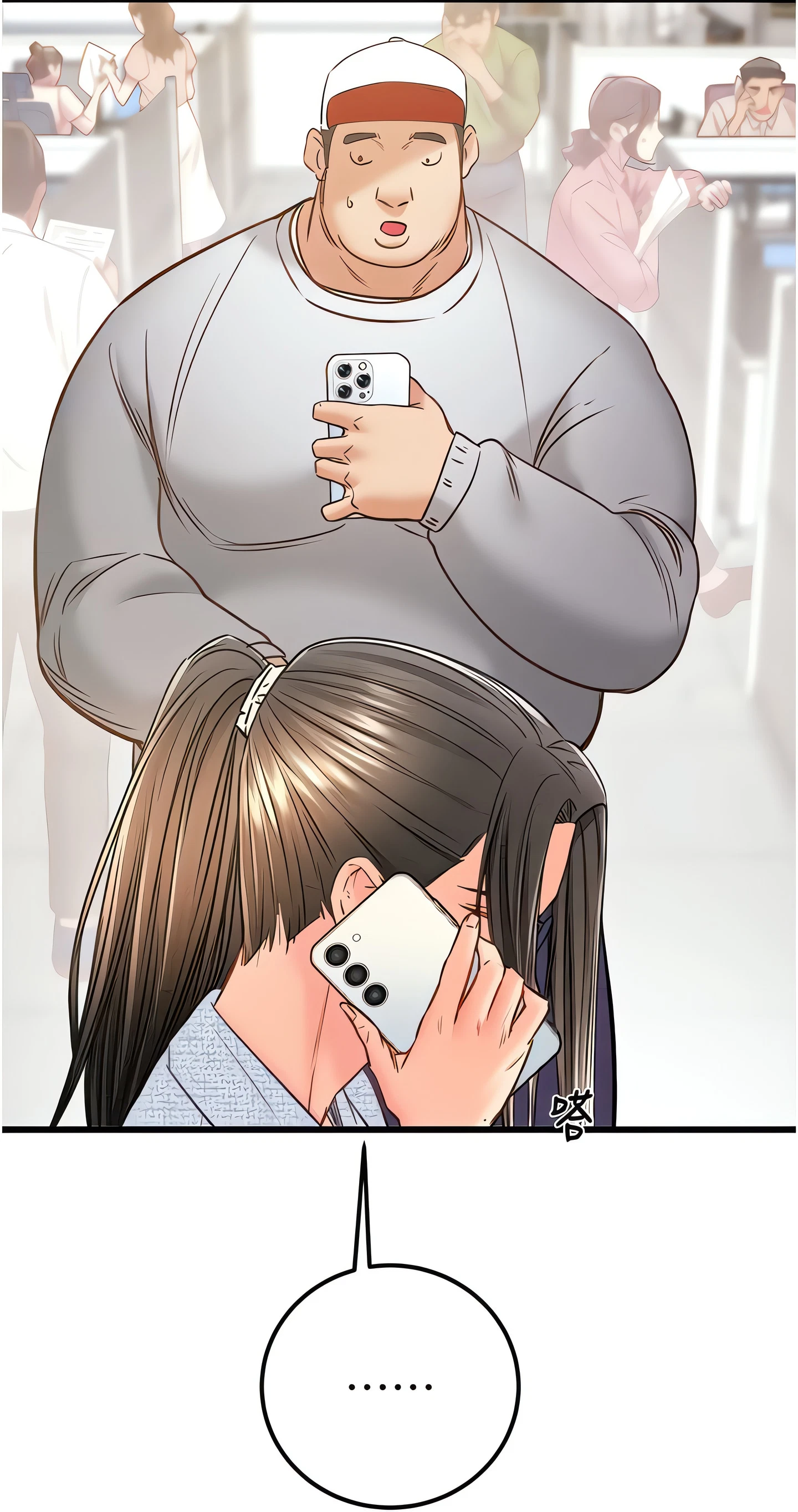 Chapter 36, page 60