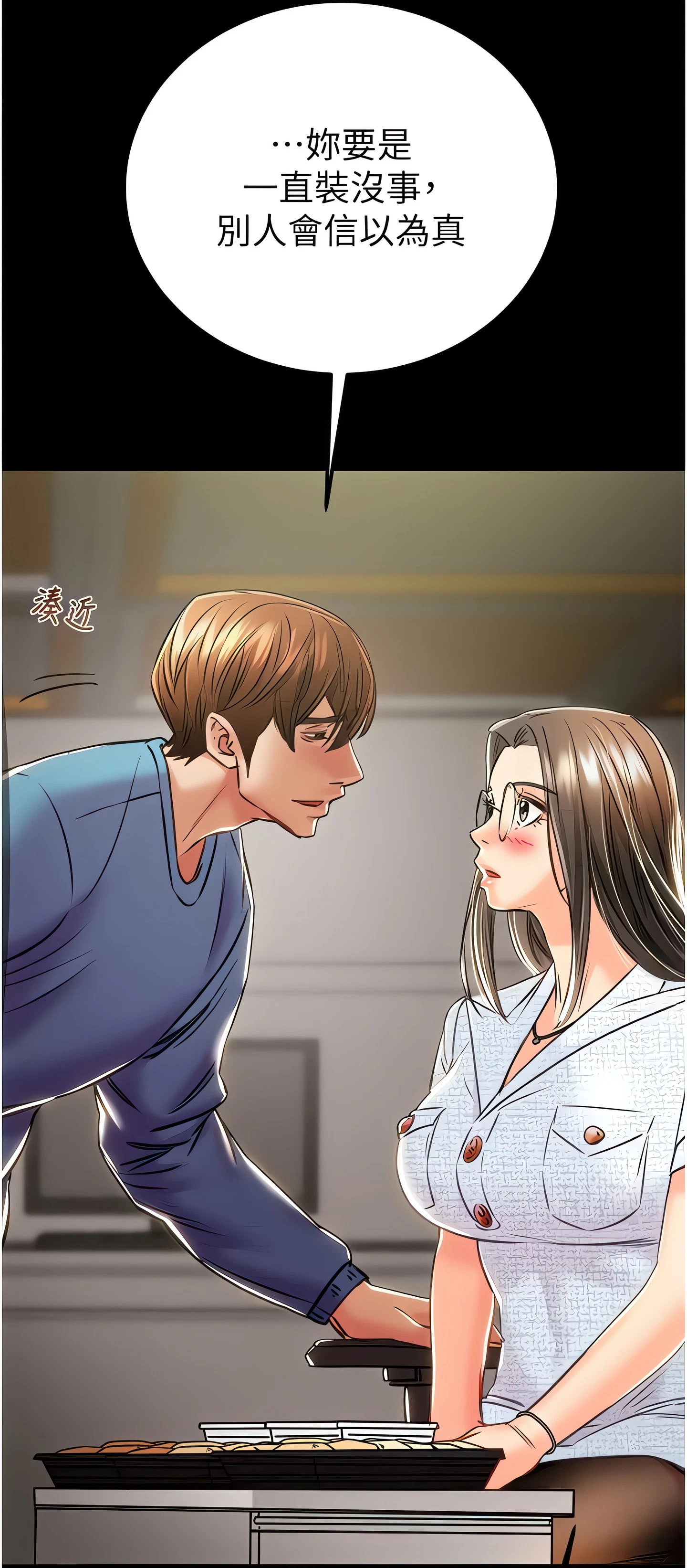Chapter 36, page 95