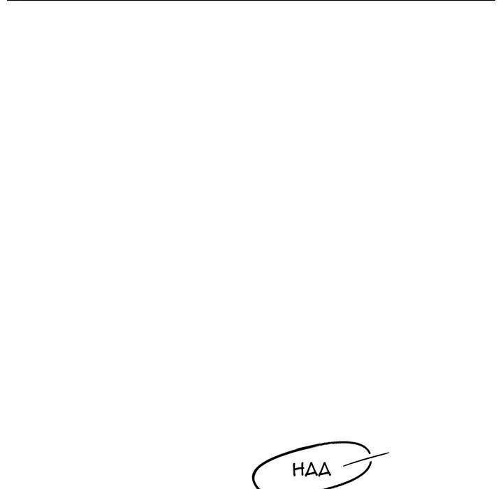 Chapter 29, page 68
