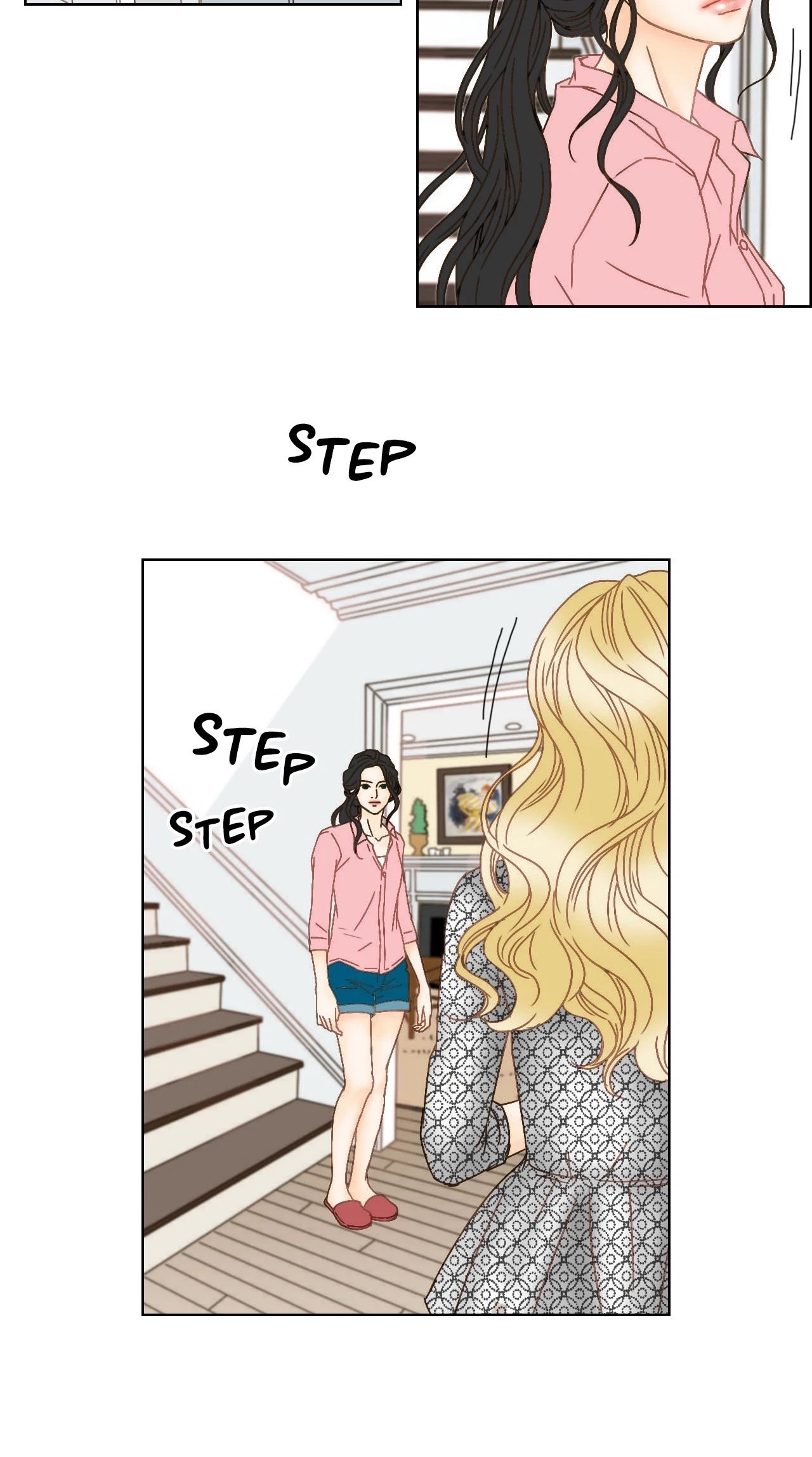 My Mother's Lover 2 Chapter 30, page 12