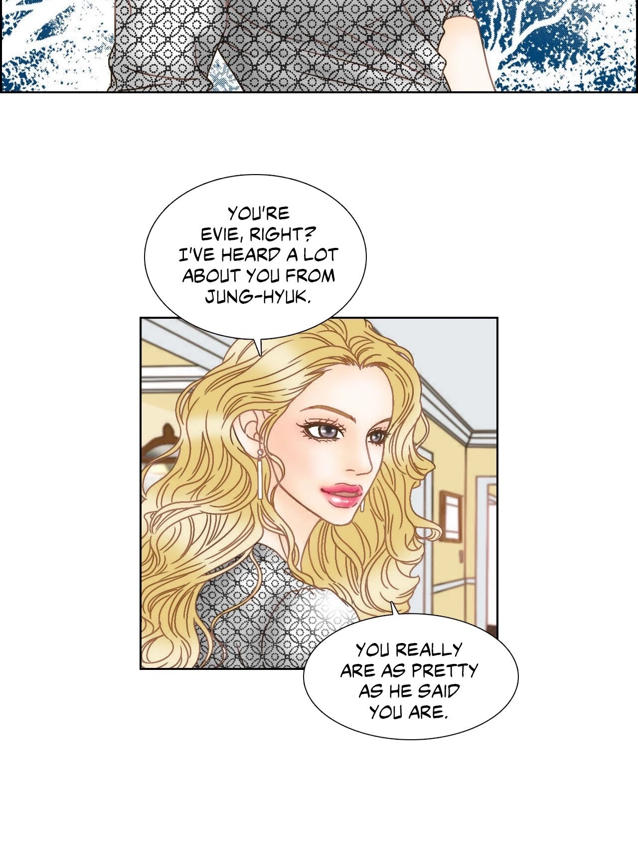 My Mother's Lover 2 Chapter 30, page 15