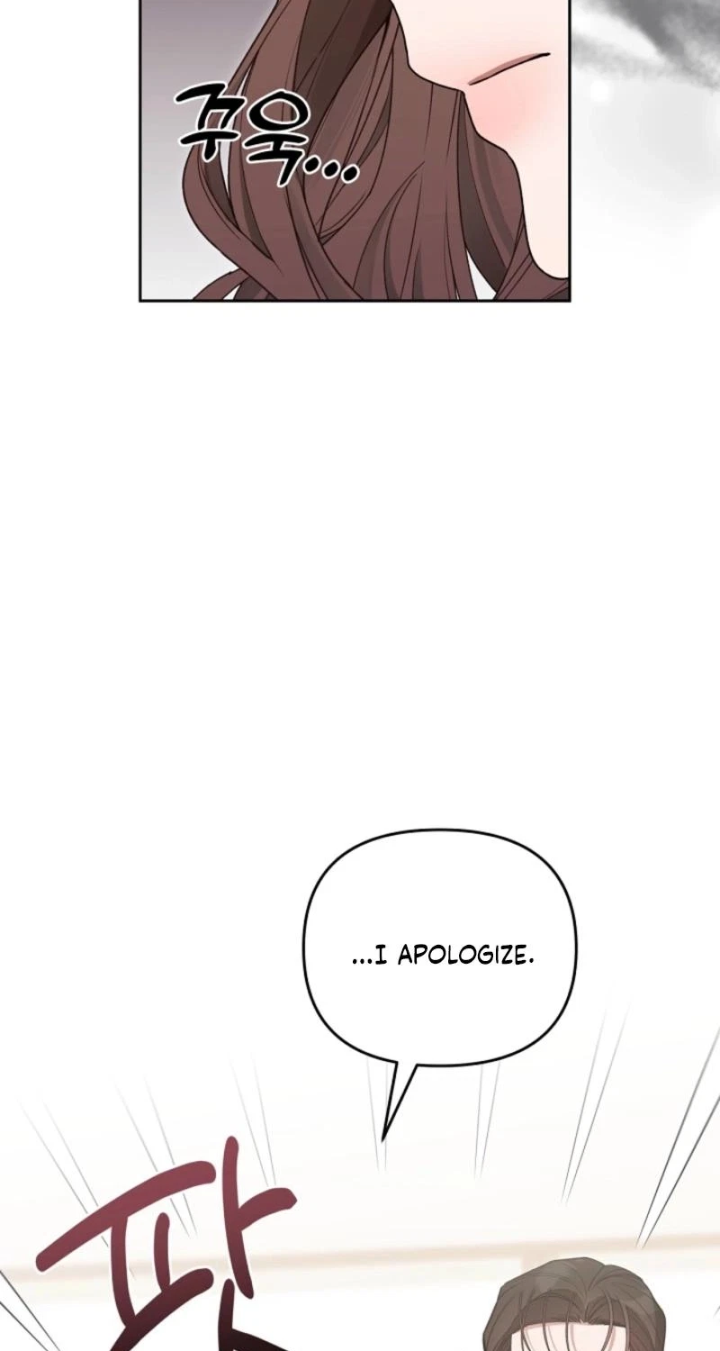 Chapter 17, page 16