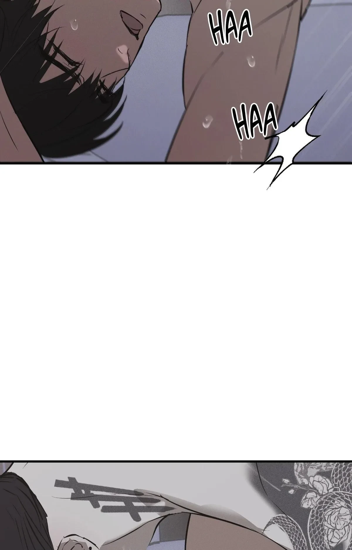 Chapter 42, page 59