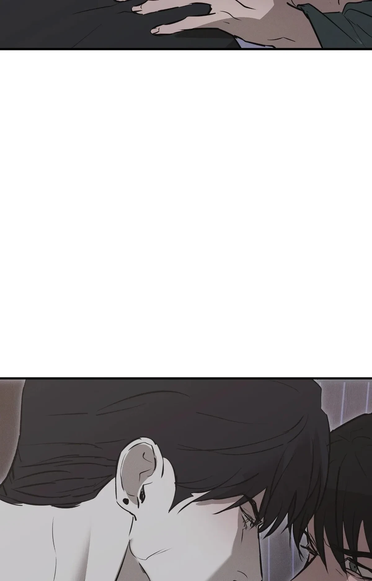 Chapter 42, page 7