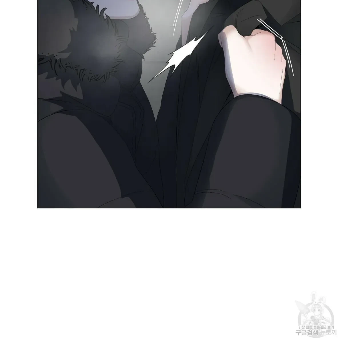 Chapter 59, page 13